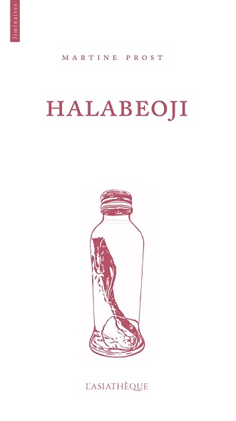 halabeoji Copie e5a3f