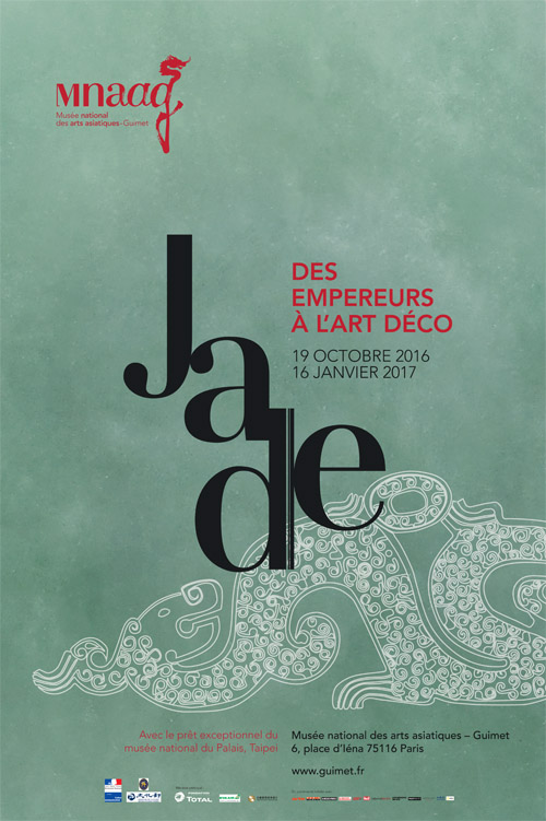 affiche jade copie 57165