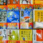 Quels sont les mangas les plus faciles à lire ?